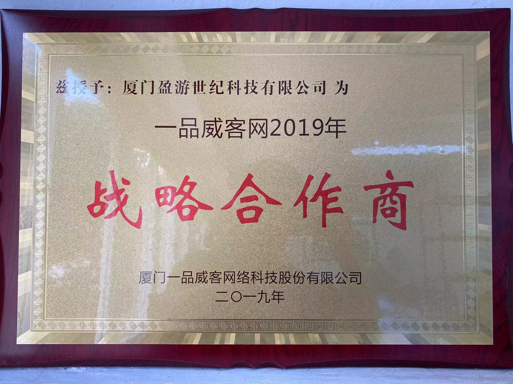 服务内容简略图2